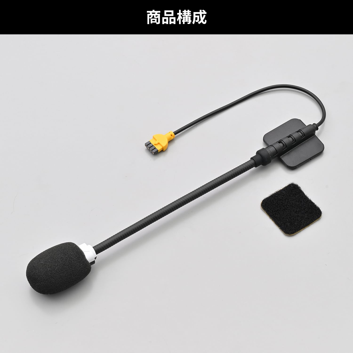 Amazon.co.jp: デイトナ(Daytona) バイク インカム DT-02用 補修品